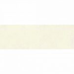 Pamplona beige