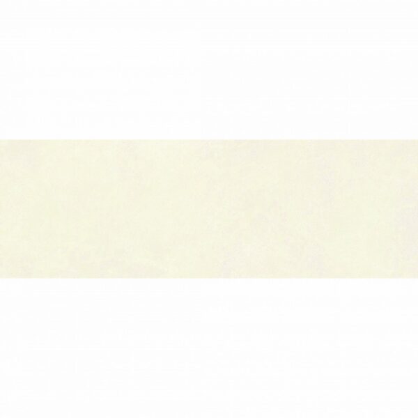 Pamplona beige